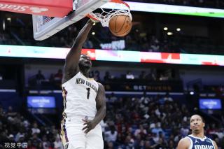 了鲜明对比 了鲜明对比