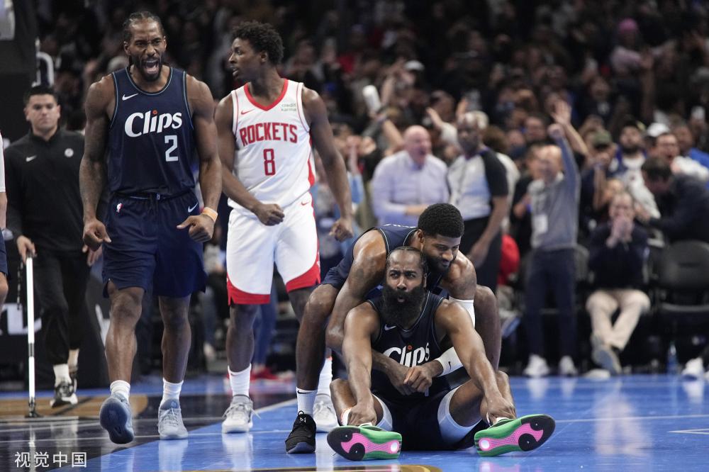 则构成差异 则构成差异